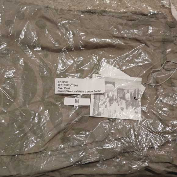 Engineered Garments Army Over Pant Made in USA Leaf Print Khaki - Picture 3 of 11
